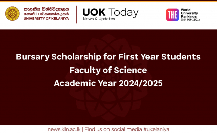Bursary Scholarship for First Year Students – (Faculty of Science) Academic Year 2024/2025