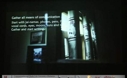 Travelling Film South Asia 2026 Documentary Screenings Held at the University of Kelaniya