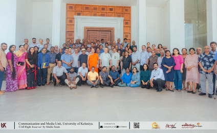 Alumni Association of the University of Kelaniya Holds Its 37th Annual General Meeting