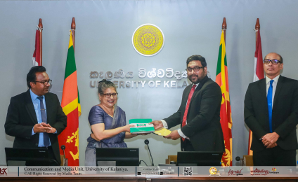University of Kelaniya Signs MoU with Sri Lanka Insurance Corporation General Ltd