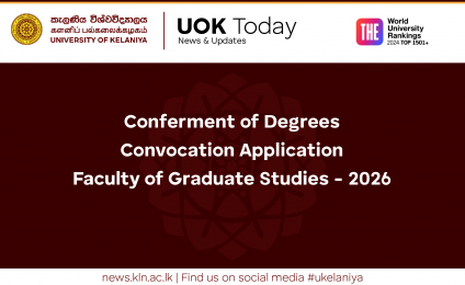 Conferment of Degrees – Convocation Application, Faculty of Graduate Studies - 2026