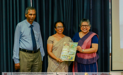 Felicitation and Farewell Ceremony for Mrs. Thamara Haddinnapola - the Senior Personal Secretary to the Vice-Chancellor