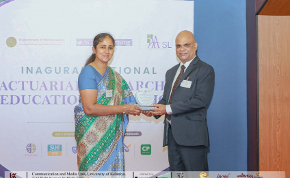 Department of Mathematics Hosts the Inaugural National Actuarial Research & Education Workshop 2026