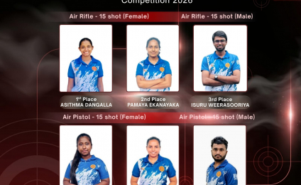 University of Kelaniya Shooters Shine at Air Rifle and Air Pistol Shooting Individual Qualifying Competition 2026