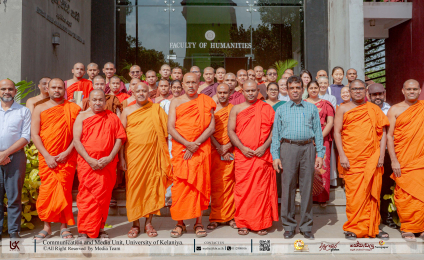 Inauguration Ceremony Welcomes the 35th Batch of International Students for the Diploma in Buddhist Studies 