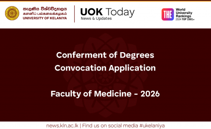 Conferment of Degrees – Convocation Application  Faculty of Medicine - 2026